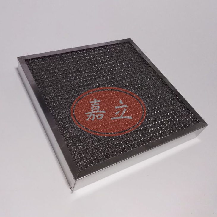 垣曲不锈钢油雾过滤器